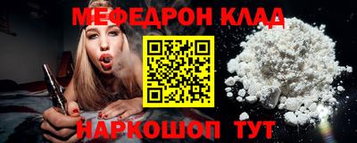 синтетический гашиш Кимры