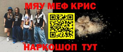 героин Ангарск