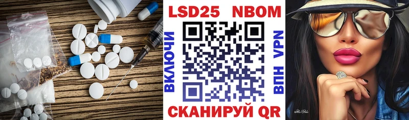 ЛСД экстази кислота купить это состав Нерюнгри